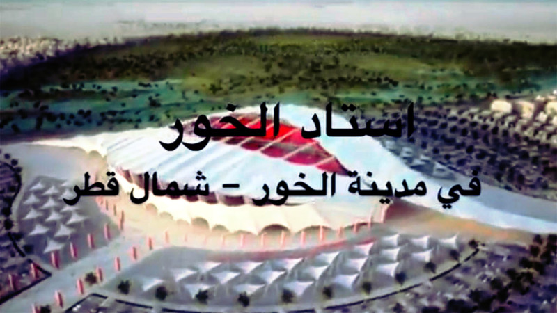 Geplantes Al Khor-Stadion in Quatar für WM 2022 | © youtube